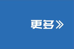 真大腿！新赛季贝林厄姆已获11次全场最佳，比队内第二名多9次